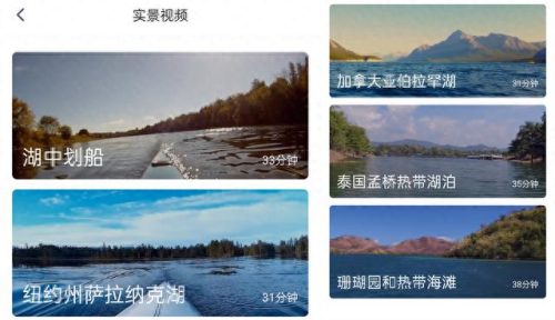 十大室内健身器材排行榜(家用室外健身器材十大排行)插图69