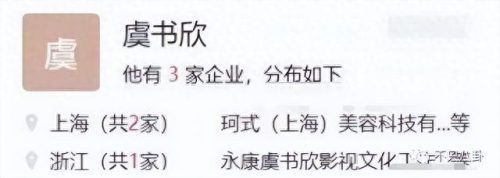米西公主(米西抱怨父母只关心谢尔顿)插图19