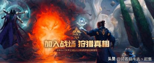 网游排行榜前十名(手游排行榜前十名)插图8