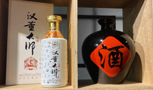 我国的十大白酒排行榜(贵州白酒十大假酒)插图2 我国的十大白酒排行榜(贵州白酒十大假酒)插图2