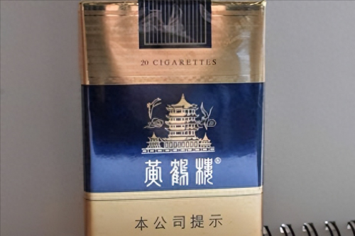 中国十大烟草销量排行榜(全国烟草销量排行榜中国)插图5