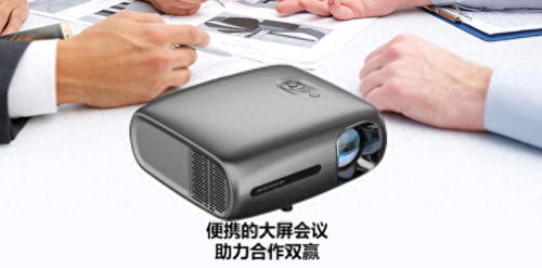 十大投影仪品牌排行榜图片(投影仪哪个牌子好十大排名)插图