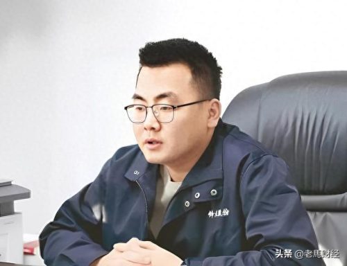 建昌县十大首富排行榜名单(葫芦岛建昌区首富)插图3