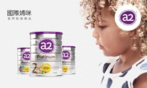 宝宝益生菌十大排行榜品牌(儿童益生菌排行前10的品牌)插图7