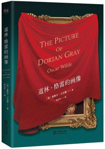 英国名著十大名著排行榜(英国世界名著有几本)插图12