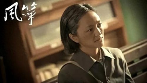 十大谍战剧排行榜女演员(谍战剧的全部女演员)插图35 十大谍战剧排行榜女演员(谍战剧的全部女演员)插图35