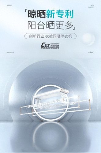 老年电动床十大品牌排行榜(护理床老人十大品牌排行榜)插图1 老年电动床十大品牌排行榜(护理床老人十大品牌排行榜)插图1