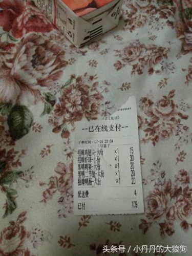 十大鸭货品牌排行榜及价格(给开鸭货店的忠告)插图