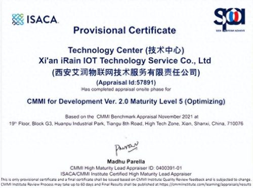 停车场公司排名前十(立体停车场厂家排名)