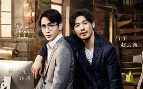 十大素人帅哥排行榜第一(80后公认帅哥前十名)插图80 十大素人帅哥排行榜第一(80后公认帅哥前十名)插图80