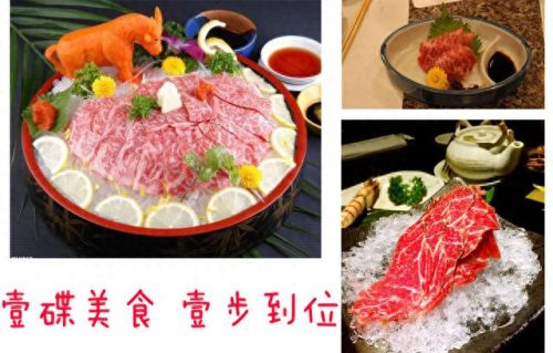 十大生鱼片排行榜前十名(吃生鱼片)插图9