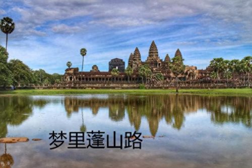 柬埔寨十大富豪千金排行榜(柬埔寨十大富豪排行榜2018)插图9