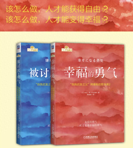 十大专业知乎排行榜前十(知乎十大良心笔记app排行榜)插图13