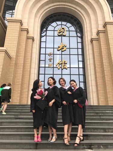 上海司法干部学校排名前十(浙江省司法学校排名)插图1