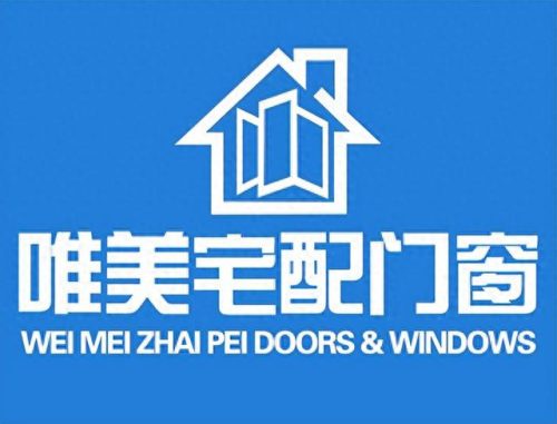 广东十大品牌排行榜前十名(广东10大品牌排名)