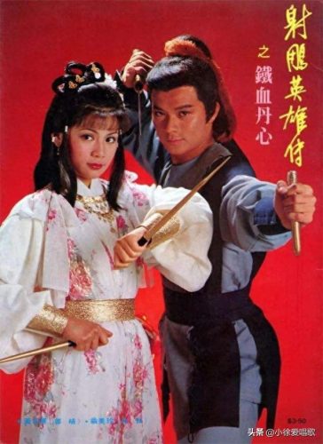 电视剧歌曲大全(电视剧歌曲大全100首)插图1