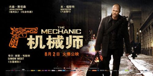 十大恐慌鬼片排行榜前十名(十大鬼片排行榜最新)插图3