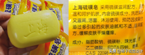 上海十大洗面奶排行榜品牌(口碑最好的十大洗面奶牌子排行榜)插图2