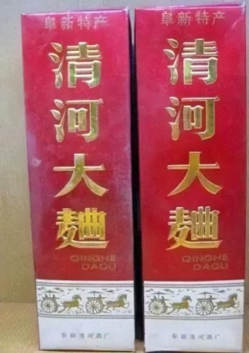 酒神阴阳冕十大名酒排行榜(十大洋名酒排行榜)插图6