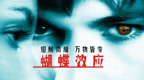 十大恐慌鬼片排行榜前十名(十大鬼片排行榜最新)