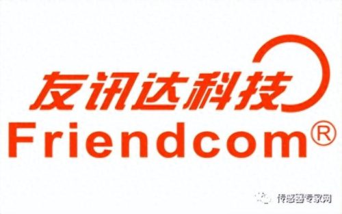 电力仪表厂家排名前十(中国电力仪表品牌排行榜)插图45