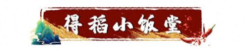 美蛙连锁十大品牌店排行榜(美蛙十大品牌店)插图8