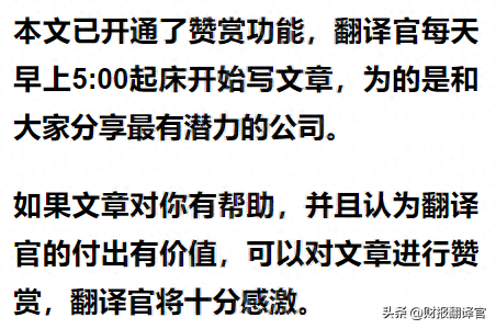 世界十大钛白粉排行榜最新(国内钛白粉十大排名最新)插图16