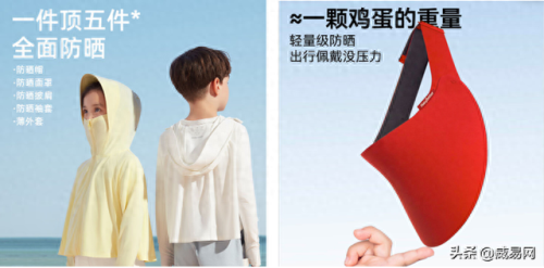 女童鞋子十大品牌排行榜(小女孩鞋子有哪些品牌)插图 女童鞋子十大品牌排行榜(小女孩鞋子有哪些品牌)插图