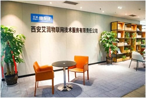 停车场公司排名前十(立体停车场厂家排名)插图 停车场公司排名前十(立体停车场厂家排名)插图