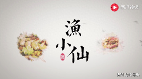 赶海十大名人排行榜图片(赶海名人)插图1 赶海十大名人排行榜图片(赶海名人)插图1