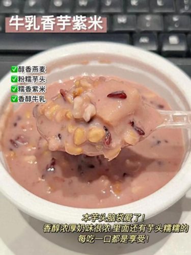 十大安全零食排行榜(十大品牌零食店排行榜)插图21
