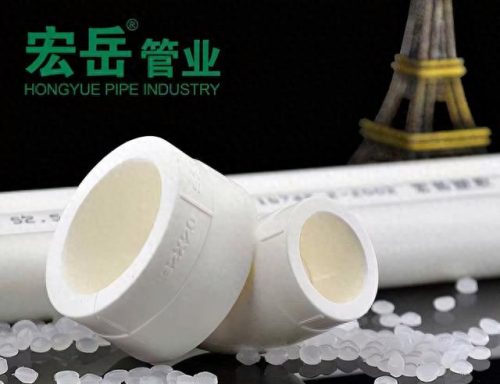 中国十大水暖管品牌排行榜(水暖十大知名品牌)插图7 中国十大水暖管品牌排行榜(水暖十大知名品牌)插图7