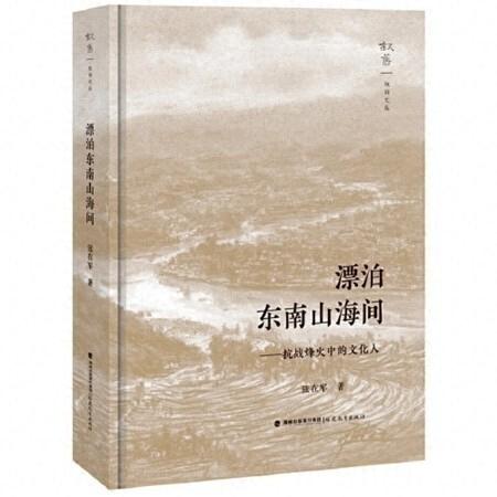 少年最喜欢的书排名前十(全网公认最好看的书)插图7