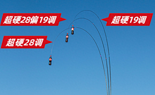 天猫十大鱼竿排行榜图片(国内公认十大品牌鱼竿)