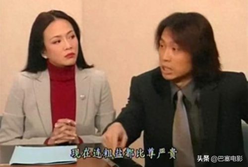 香港十大电影排行榜前十名(香港十大经典绝伦电影)插图38