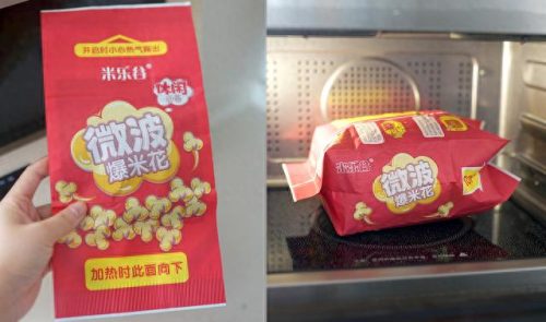 十大蒸烤箱品牌全球排行榜(蒸烤箱一体机十大名牌)插图12