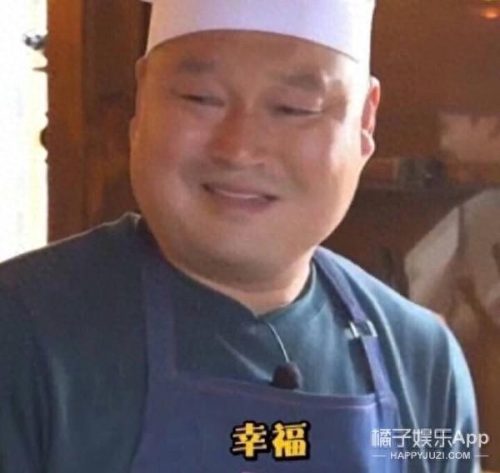 舟山复读高中学校排名前十(舟山高三复读排行榜)插图30