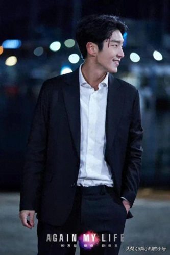 韩剧十大双男主剧本排行榜(韩剧男主妈妈出差让闺蜜照顾她)插图7