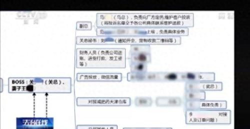 南通美妆胶盒厂家排名前十(南通美妆胶盒有哪些)插图30