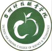 台州市职业学院排名前十(台州职业院校)插图2