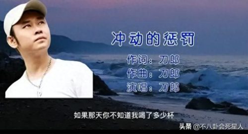 年度十大恶心歌曲排行榜(震撼人心的歌曲排名前十)插图20