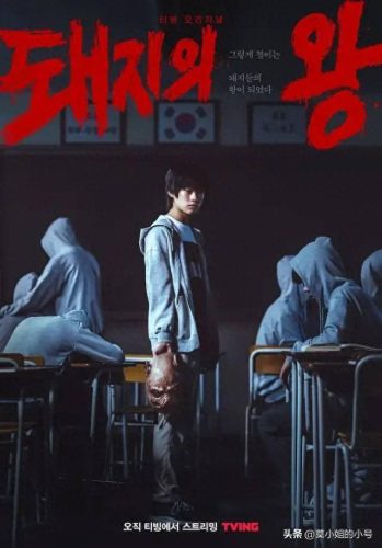 韩剧十大双男主剧本排行榜(韩剧男主妈妈出差让闺蜜照顾她)插图20