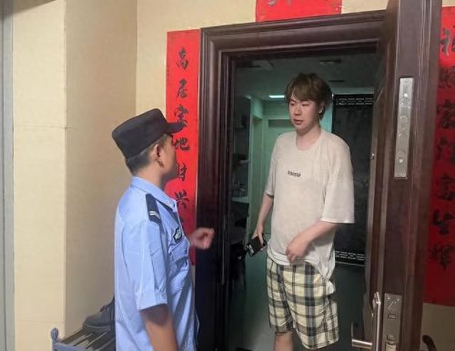 宁德柘荣(宁德柘荣鸳鸯草场)插图
