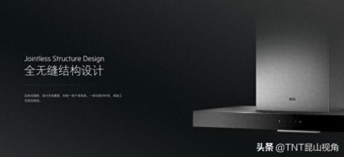 世界三大奢侈厨电品牌(世界顶级咖啡机排名)插图3 世界三大奢侈厨电品牌(世界顶级咖啡机排名)插图3