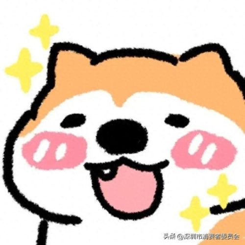 婴儿护肤乳十大排行榜(婴儿护肤乳哪种好用)插图9