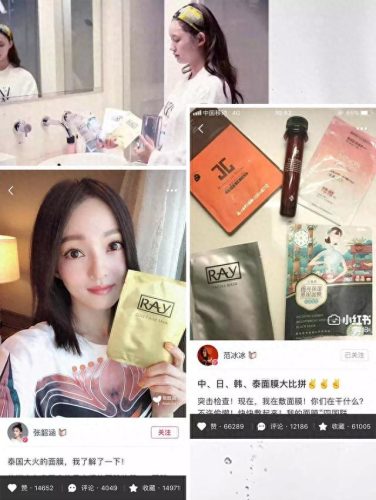 杭州面膜十大排行榜(上海面膜十大排名)插图