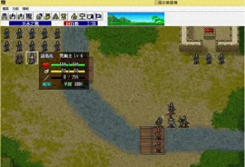 小户型的游戏排名前十(排名前十回合游戏)插图4