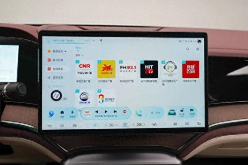 十大罕见概念车品牌排行榜(别克高端车品牌是什么)插图12