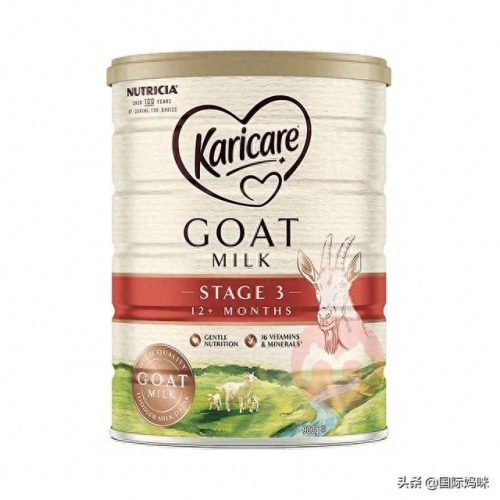 十大品牌羊奶粉品牌排行榜(中国十大放心羊奶粉品牌排行)插图1