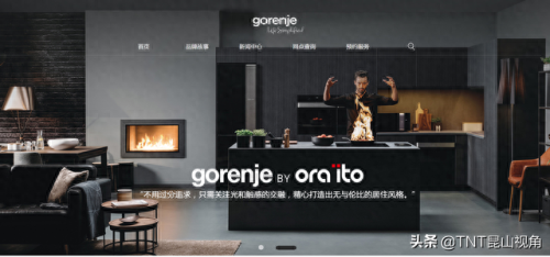 世界三大奢侈厨电品牌(世界顶级咖啡机排名)